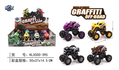 Quad back with suspension monster climbing car - OBL707485