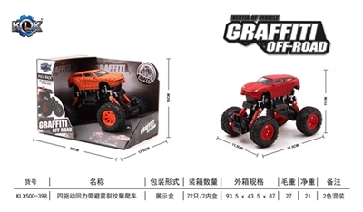 Quad warrior with shock cracks are climbing car - OBL707488