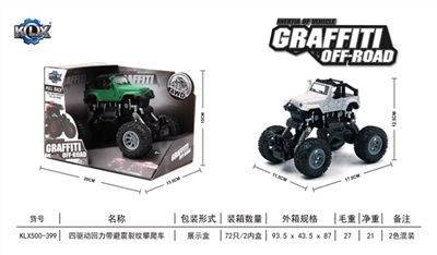 Quad warrior with shock cracks are climbing car - OBL707489