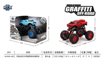 Quad warrior with shock cracks are climbing car - OBL707490