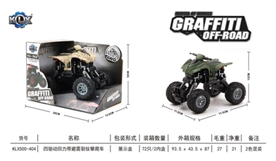 Quad warrior with shock cracks are climbing car - OBL707494
