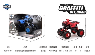 Quad warrior with shock cracks are climbing car - OBL707496