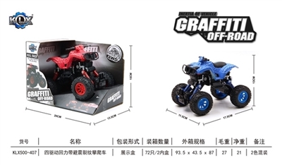 Quad warrior with shock cracks are climbing car - OBL707497