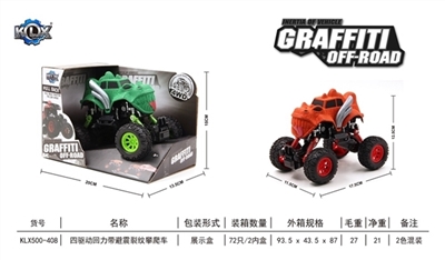 Quad warrior with shock cracks are climbing car - OBL707498