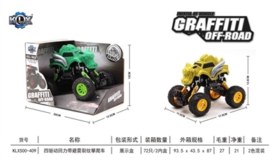 Quad warrior with shock cracks are climbing car - OBL707499