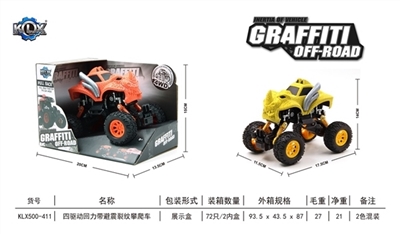 Quad warrior with shock cracks are climbing car - OBL707501
