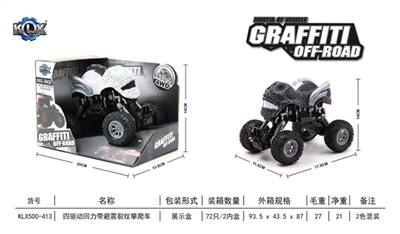 Quad warrior with shock cracks are climbing car - OBL707503
