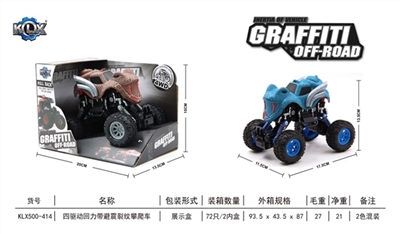 Quad warrior with shock cracks are climbing car - OBL707504