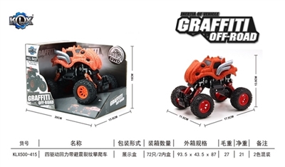 Quad warrior with shock cracks are climbing car - OBL707505