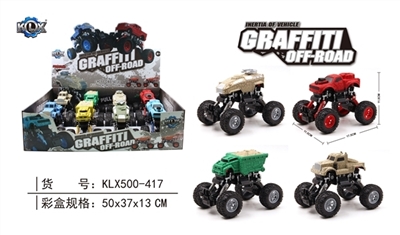 Quad warrior with shock cracks are climbing car - OBL707507