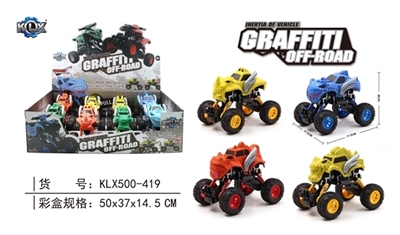 Quad back with shock cracks monster climbing car - OBL707509