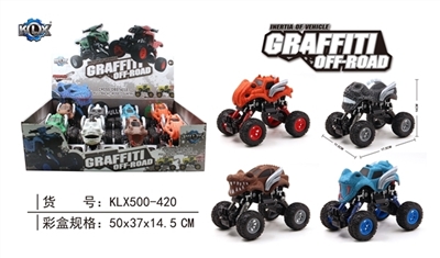 Quad back with shock cracks monster climbing car - OBL707510