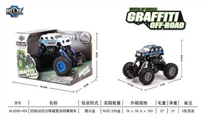 Quad back with suspension graffiti climbing car - OBL707514