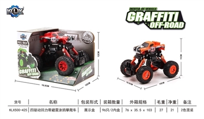 Quad back with suspension graffiti climbing car - OBL707515