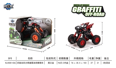 Quad back with suspension graffiti climbing car - OBL707516