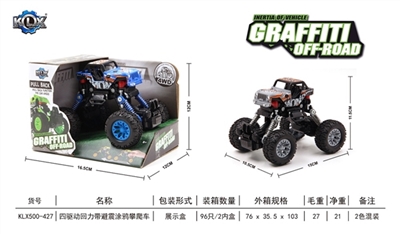Quad back with suspension graffiti climbing car - OBL707517