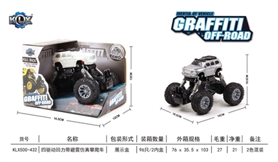 Quad back with climbing car suspension simulation - OBL707522