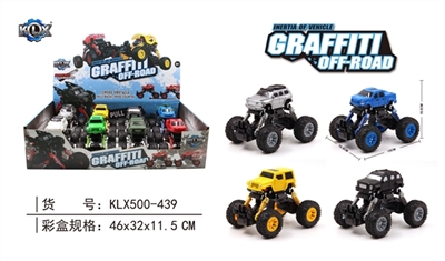 Quad back with climbing car suspension simulation - OBL707529