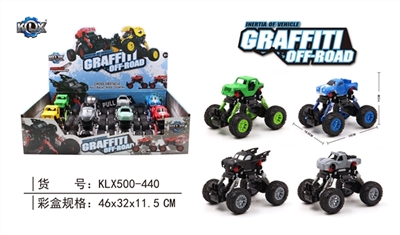 Quad back with climbing car suspension simulation - OBL707530