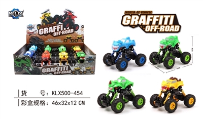 Quad back with suspension monster climbing car - OBL707544
