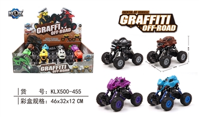 Quad back with suspension monster climbing car - OBL707545