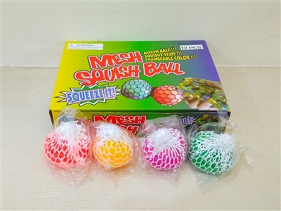 12 only 6 cm grape ball - OBL707561