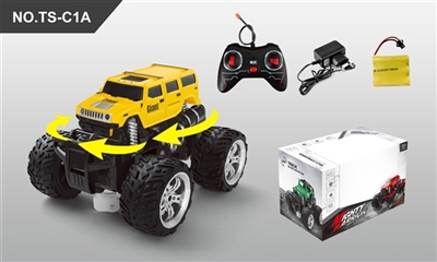 Four-way simulation hummer (360 ° rotation) - OBL707616