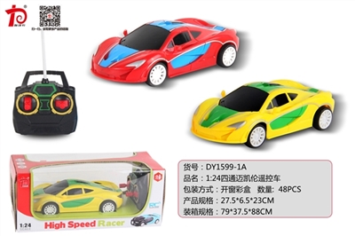 Saying, four-way McLaren remote control car - OBL707640