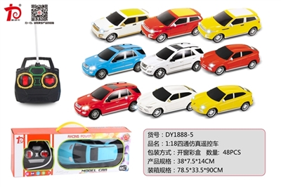 Remote control car 1:18 four-way simulation - OBL707641