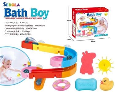 Assemble the bathroom track game - OBL707644
