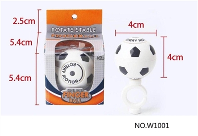 Gyro magnetic football - OBL707710