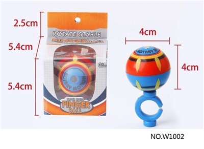 Gyro magnetic football - OBL707711