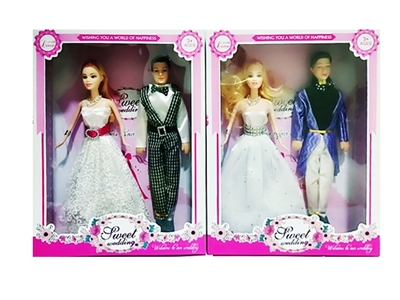Doll - OBL707775