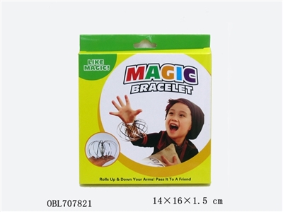 Magic ring - OBL707821