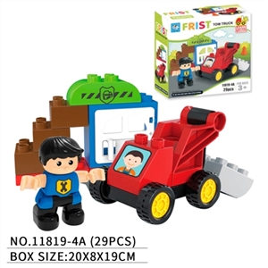 拖车场景积木（29PCS) - OBL707931