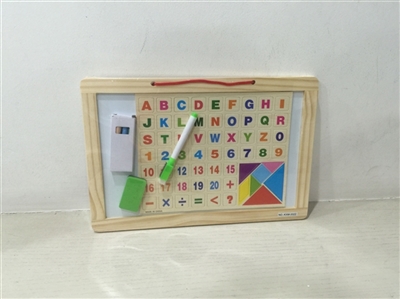 Magnetic double English alphanumeric puzzles - OBL707965
