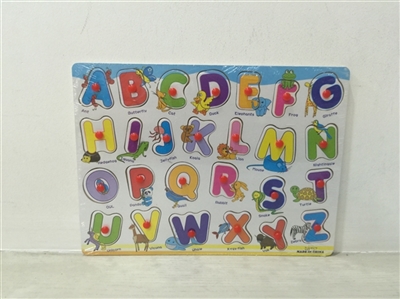 Wooden letter hand grasp puzzles - OBL707980