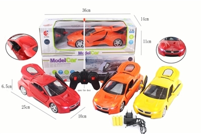 45 1:16 package electric remote control car - OBL708008