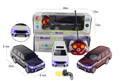 Four-way arbitrary simulation (with headlights) package electric remote control car - OBL708012