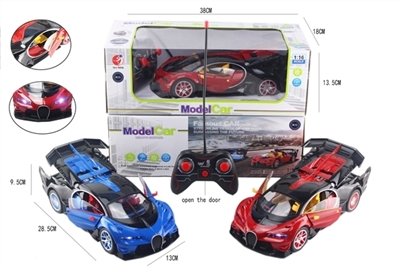 Remote control car 1:16 five-way bugatti simulation - OBL708015