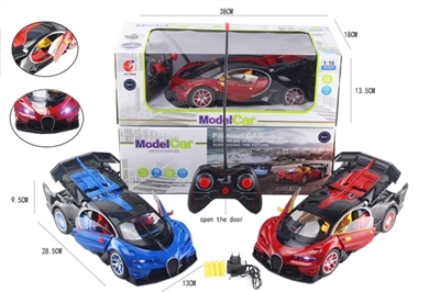 45 the bugatti simulation 1:16 package electric remote control car - OBL708016