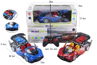 Remote control car 1:16 five-way convertible bugatti simulation - OBL708017