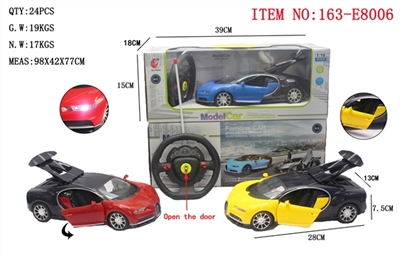 Remote control car 1:16 five-way bugatti simulation - OBL708019