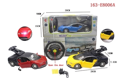 45 the bugatti simulation remote control car 1:16 (bag) - OBL708020