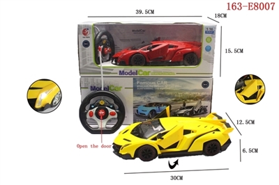 Remote control car 1:16 five-way simulation - OBL708021