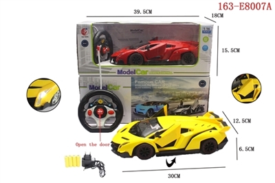 Five simulation remote control car 1:16 (bag) - OBL708022