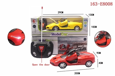 Remote control car luxuriously five-way simulation - OBL708023