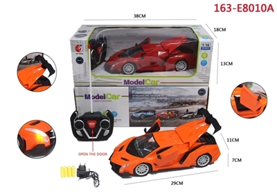 Five simulation remote control car 1:16 (bag) - OBL708026