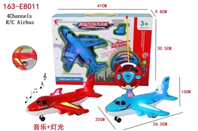 Four-way simulation remote control aircraft (with light music) - OBL708027