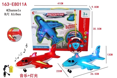 Four-way simulation remote control aircraft (with light music) - OBL708028